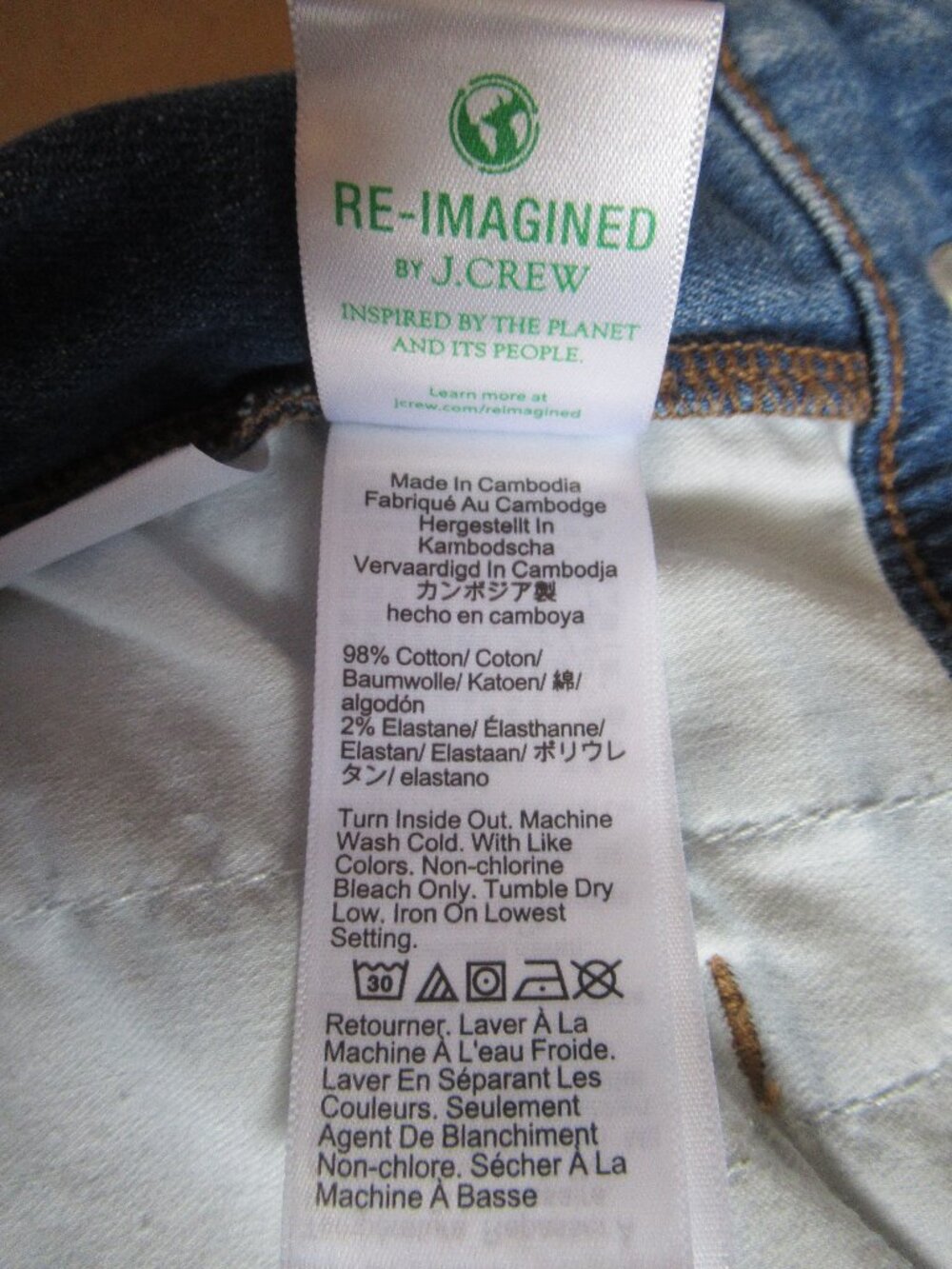 J.Crew 9 Inch Vintage Slim Straight Light Wash Jeans | Size 26 - Picture 12 of 13